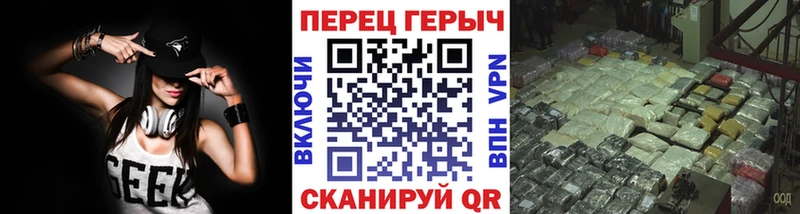 Героин афганец  Купить  Ялта 