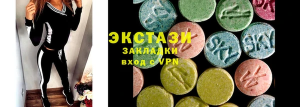 метамфетамин Ростов