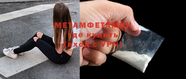 МДПВ Рославль