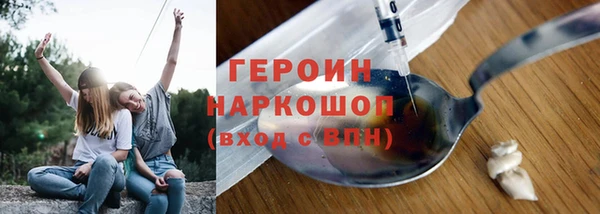 МДПВ Рославль