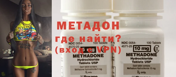 МДПВ Рославль