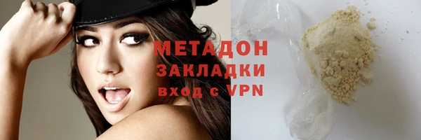 МДПВ Рославль