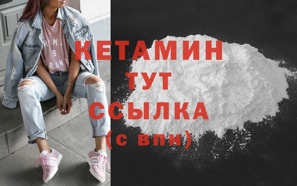 МДПВ Рославль