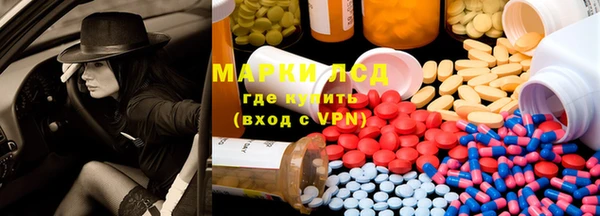 МДПВ Рославль