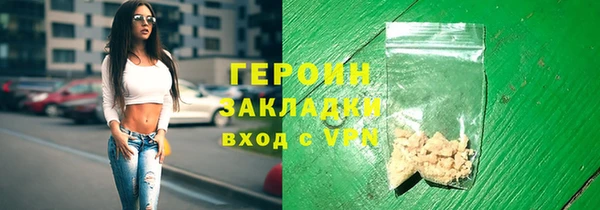 МДПВ Рославль